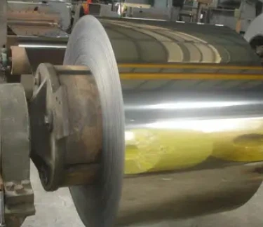 Bobines laminées à froid JSC270C