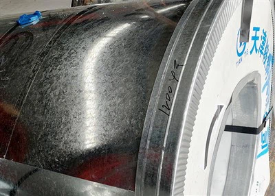 Acier laminé à froid 304 d'épaisseur Astm 3 mm