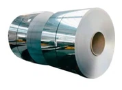 Bobines d'acier laminées à froid primaires