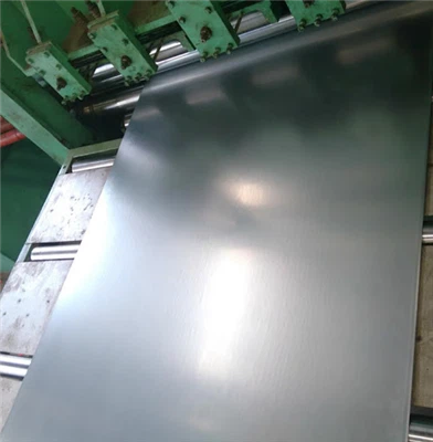 Comment inspecter la qualité des tôles d'acier laminées à froid