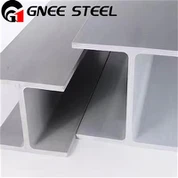 Poutre en H en acier inoxydable